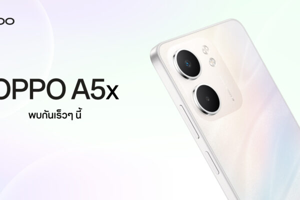 เตรียมพบกับคู่หูสุดยอดความทนทาน OPPO A5x และ OPPO Enco Buds3 พร้อมลุยทุกสถานการณ์ได้แบบเต็มอิ่มตลอดวัน!