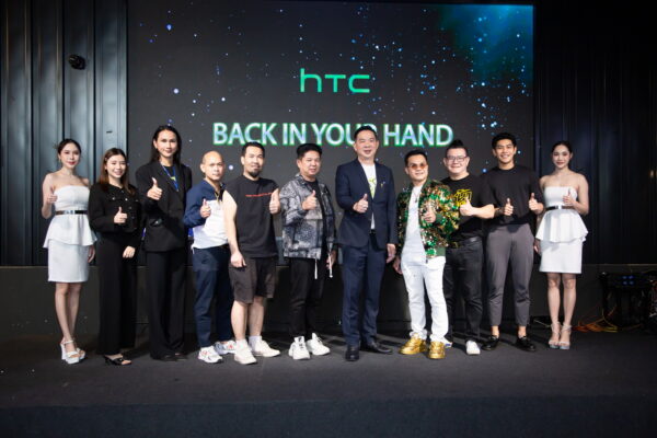 HTC กลับมาอย่างยิ่งใหญ่ พร้อม 5 สมาร์ทโฟนใหม่ที่น่าจับตา ในคอนเซ็ปต์ BACK IN YOUR HAND