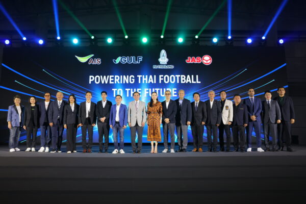 GULF, AIS และ JAS ผนึกกำลังคว้าลิขสิทธิ์ถ่ายทอดสดไทยลีกยิงสดครบทุกลีก นำเทคโนโลยียกระดับ พัฒนากีฬาไทย สู่ระดับโลก