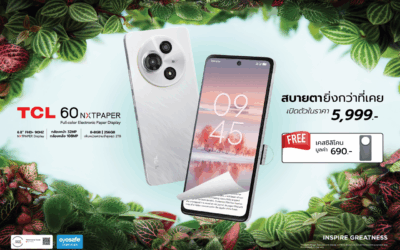 TCL ปล่อยของใหม่!  TCL 60NXTPAPER สมาร์ทโฟนจอถนอมสายตา และแท็บเล็ต TCL Tab10L Gen4 ที่แรกในงาน TME2025