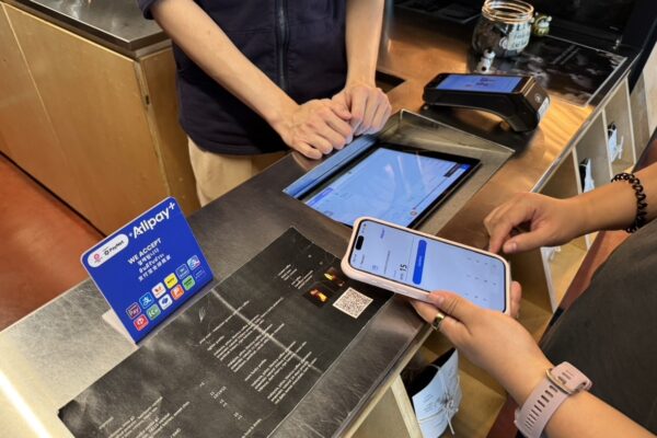 Alipay+ ขยายระบบการชำระเงินและระบบนิเวศดิจิทัล ขับเคลื่อนพฤติกรรม นักท่องเที่ยวยุคใหม่และการเติบโตอย่างทั่วถึงด้วยกระเป๋าเงินดิจิทัล